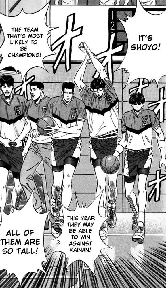 Slam Dunk, Chapter 81 image 21
